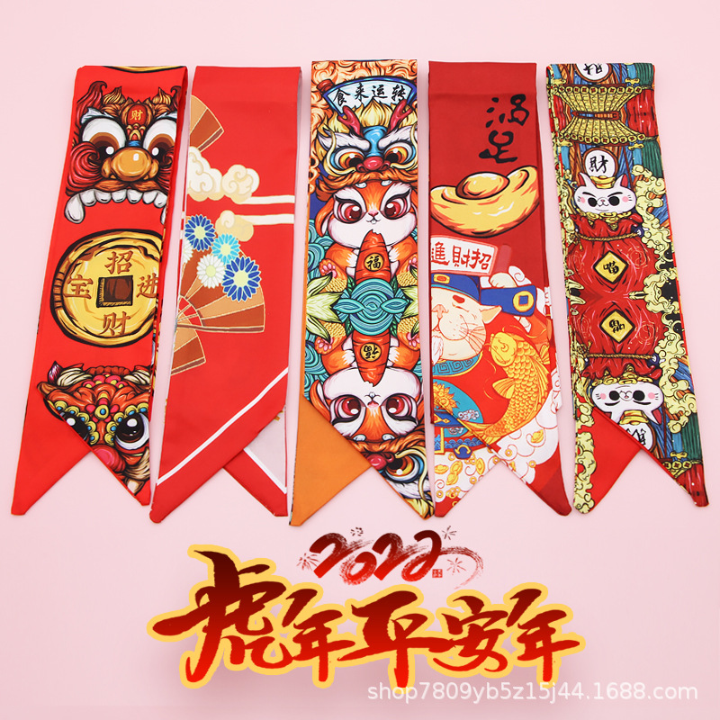 Long All-match Silk Scarf Tie Hair Belt Bow Letter Floral Ribbon Tie Bag Accompanying Gift Silk Scarf Belt