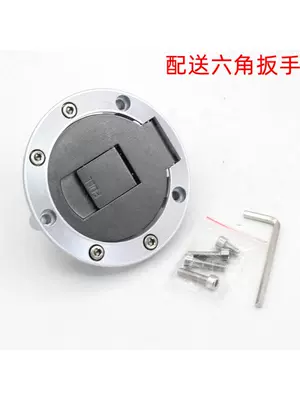 Motorcycles/Tricycles Fuel – Fuel tank