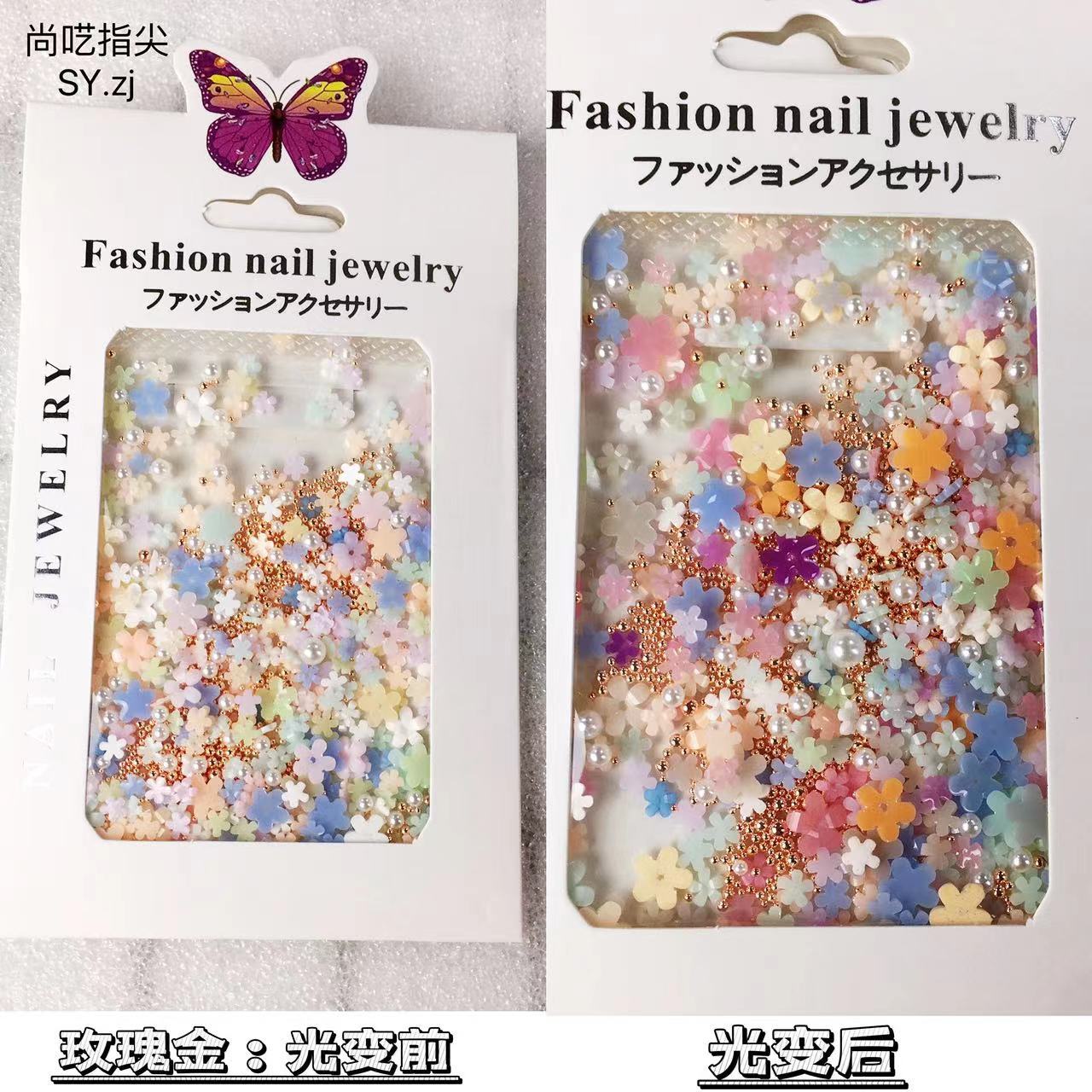 微信图片_20220707144341