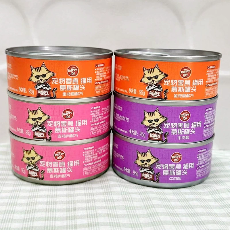 Непослушный мусс Консервы Кошки Домашние закуски Кошки Влажный корм Котенок Коробка еды Свежая упаковка