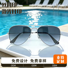 �ӹ�������ĥ��������̫�����ߵ���󡾵������ʻר��ī����ʿ3025