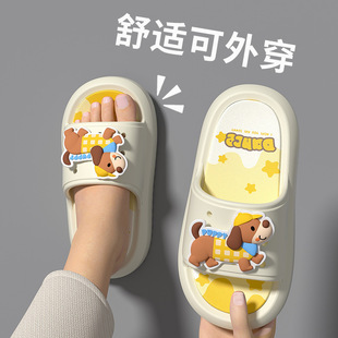 ��ʺ��ͯ��ЬŮ���⴩��ͨ�ṷ�H��ܛ�׾Ӽҷ����҃ț���Ь�м���