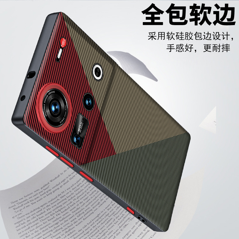 Nubia z70sultra 携帯電話ケースに適したケブラー ステッチ z70ultra オールインクルーシブ肌感触保護カバー|undefined