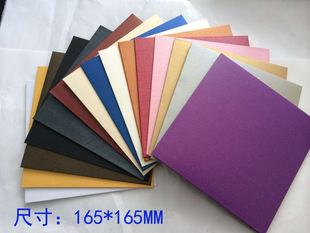 ��⼈����165*165mm�ŷ��ŷ��������ŷ� ��⼈�ŷ�ߙn�̄�Ո��