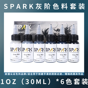 Spark Tattoo Color 6 Colors Gray Tattoo Ink Set 1oz Tattoo Black Gray Material Gradient Ink Pigment
