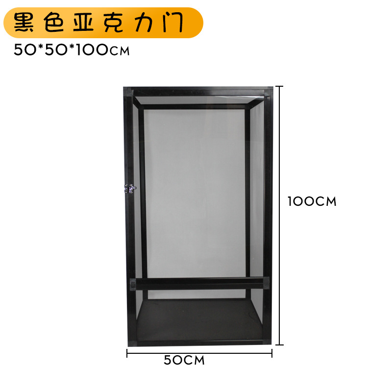 블랙 아크릴 도어박스 50*50*100