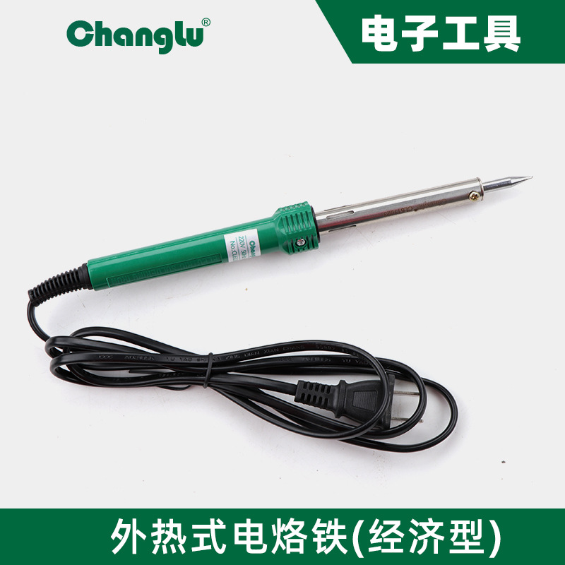 长鹿电烙铁60W 可调恒温电烙铁 数显电烙铁 内热式电烙铁