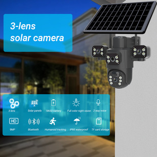 4g Solar Camera Three-Lens Camera Hd Night Vision Monitoring Wifi Solar Camera