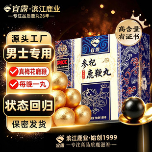 ��¶���¹���跿���м�ʿ���a���I���S��������������˅�¹����