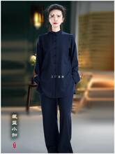 ���＾�����̫�O����Ů�¿��ɫ̫�Oȭ���g���ݾ����F�w��ِ���b