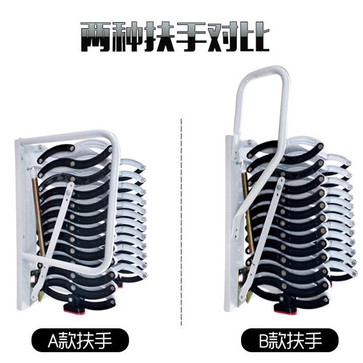 电动壁挂阁楼伸缩楼梯室外家用别墅复式升降拉伸拉折叠收缩挂梯子