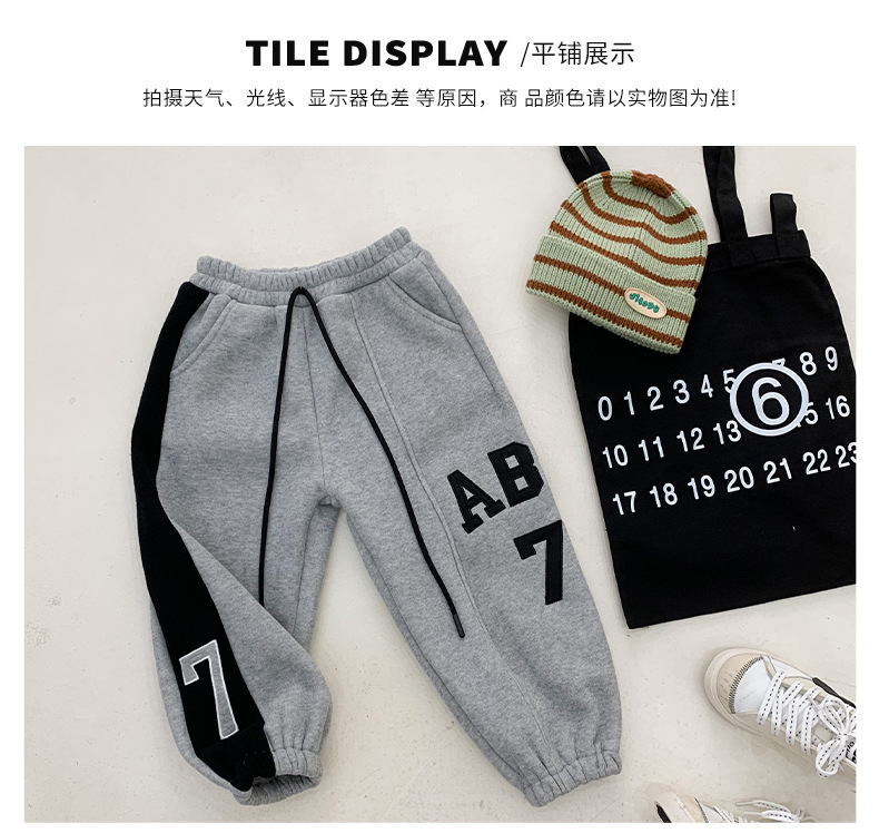 详情模板_12.jpg