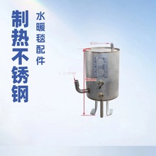 �ˮ�C�ӟ�� 늟����� �ςȳ�ˮ�ӟ�Ͱ ˮͰ �������ˮ�C��đ