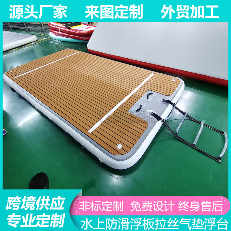 Mesa flotante de agua inflable, fila flotante de mar, piscina, cama flotante, alfombra mágica, mesa flotante, sofá, juguete, plataforma de pesca al aire libre