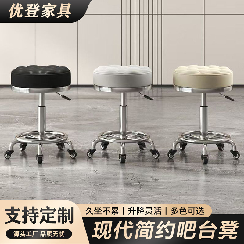 Bar Chair, Swivel Lift Stool, Chair with Backrest, Beauty Stool, Large Work Stool, Hairdressing Chair, Barber Shop Bar Stool Manufacturer