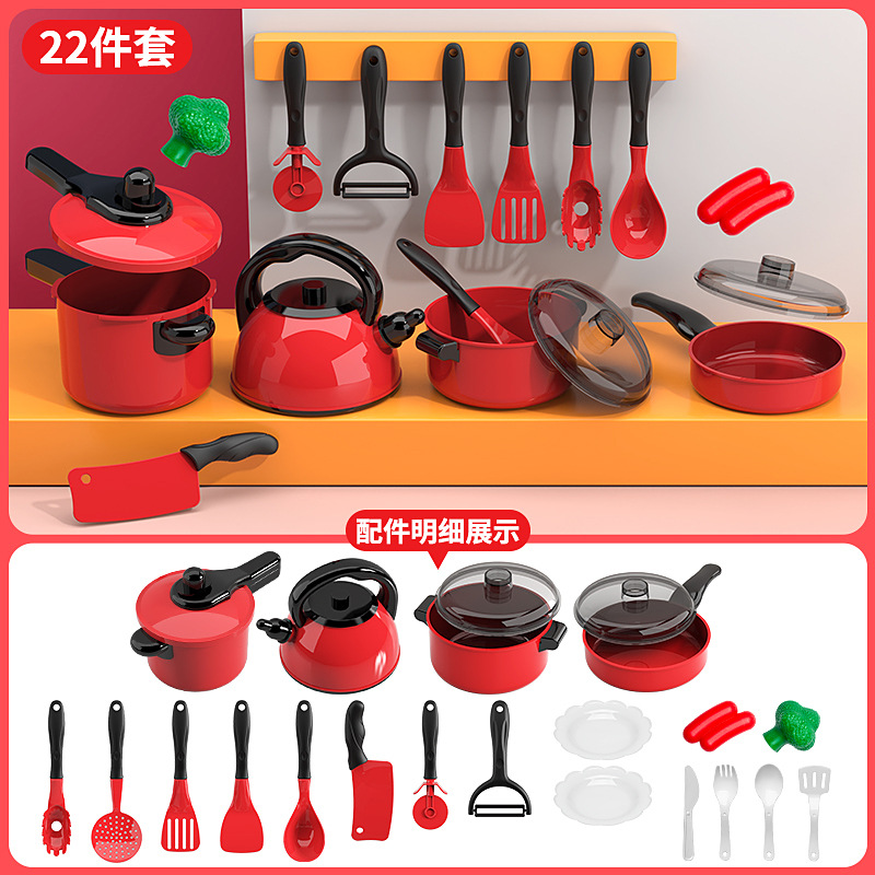 "붉은 농축" 주방 22 세트의 과일과 채소 무작위