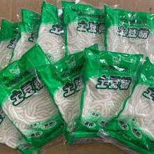 ɰۗl180ˎ{ϻCʳ^׾l