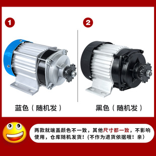 ���݆����늙C������һ���ײ������ݴ��R��24V48V500W800W1000��