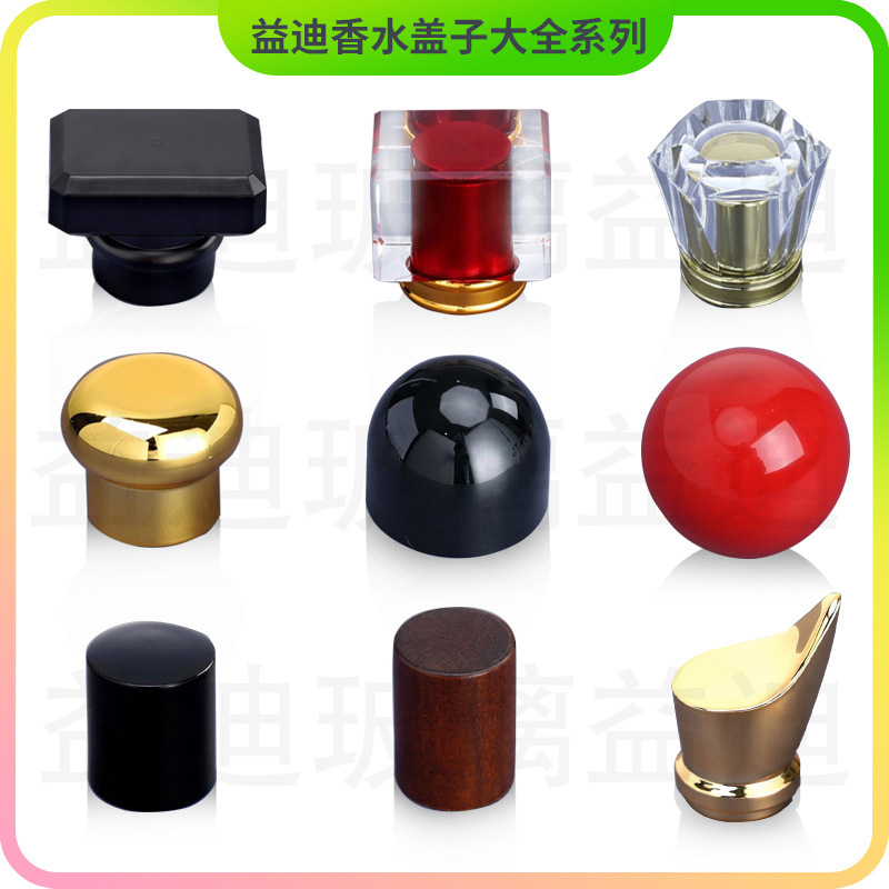 Glass Perfume Bottle Cap, Plastic Square Wooden Cap, Metal Resin Abs Cylindrical Electroplated 15mm Screw-On Perfume Matching Cap