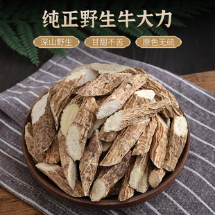 ţ������ș����ƷҰ����؛�ݾ�ș���������l250g���a�Ҝ�����ɽ؛