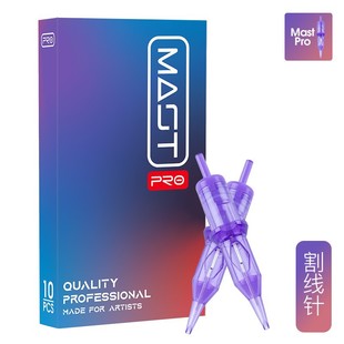 Electrode Needle Tattoo Machine Needle Fully Disposable Multi-Frequency Instrument Tattoo Integrated Small Purple Needle Mast Magic Bull Fork Needle