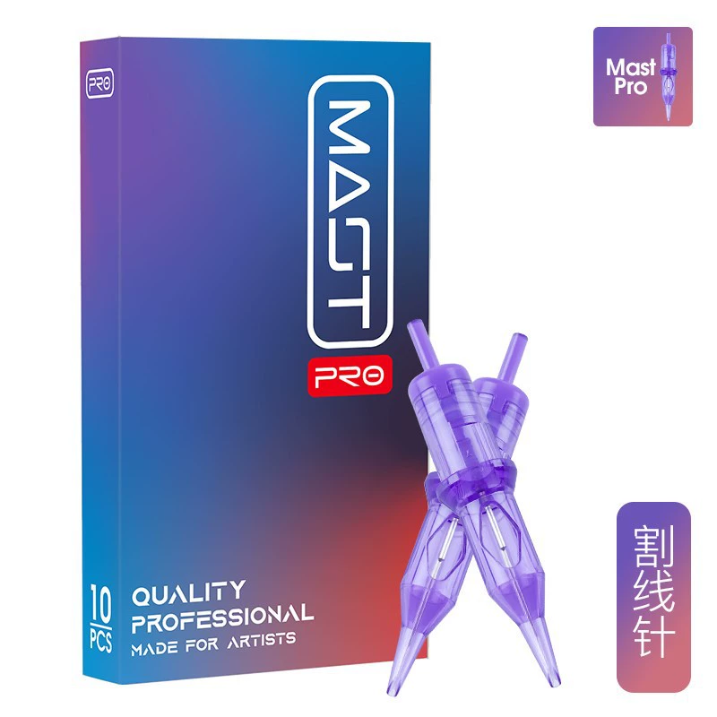 Картриджи игл для тату (MAST Pro), одноразовые, разные конфигурации 0.18–0.35 мм, 10 шт