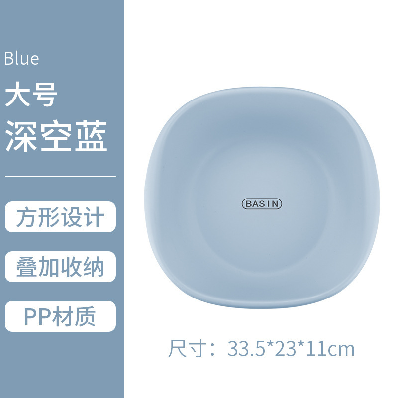 Douyin人気商品【3個セット送料無料】厚みのある家庭用プラスチック洗面器寮学生洗面器ベビーバスタブ|undefined