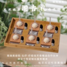 ֲ�ﾫ����޹������Y��ĦSPA����Ժ�����ɯ������ߔU��