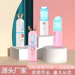 Xinlin フェイシャルスチーマーナノスプレー水分補給器具ポータブルコールドスプレー機充電美容器具保湿霧化スプレー