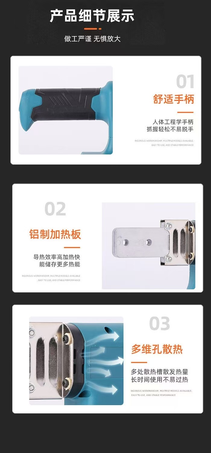 微信图片_20241130171403