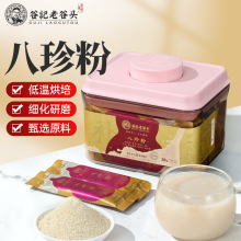 Ϲ^ۑɽș޲ɏ͌^Ƥ۠IBͼʳ