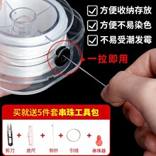 �ִ������K����ˮ�����鴩����diy���ϱ�z��ĥƤ������K���龀