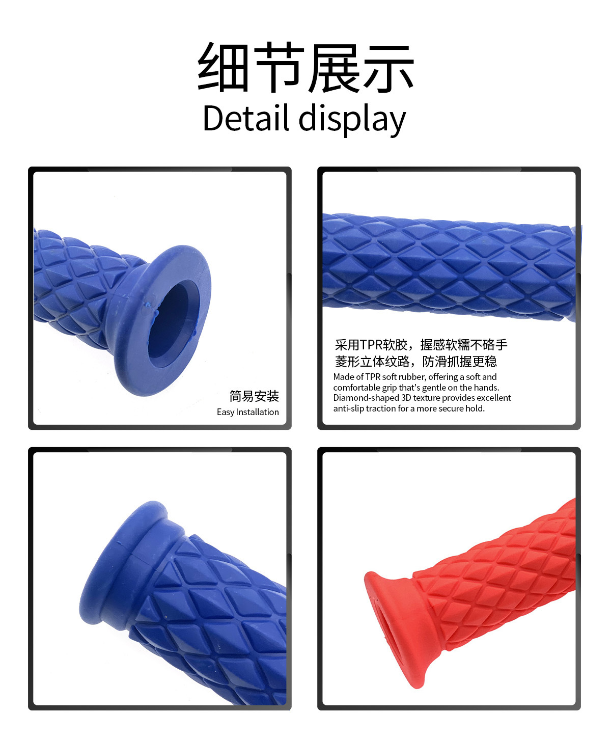 Vintage Universal Handlebar Grip for Off-Road Motorcycles, TPR Soft Rubber, Diamond-Shaped Handlebar Grip, for Scooter and Electric Vehicle Modification