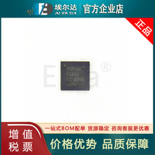 MSP430G2855IRHA40R TI/���� MSP430G2855 VQFN-40 ΢������-оƬ