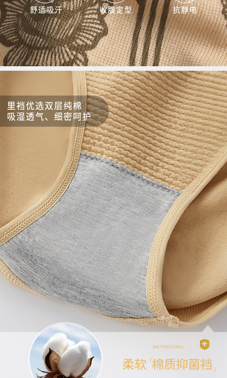 O1CN01dZ6w1K1FbKnq8VlEN_!!2879300505-0-cib.jpg?__r__=1666765508606