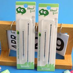 Michele Factory Direct Sales Acne Needle Set of Two Sizes, Beauty Salon-Specific No. 5 Cell Holder Acne Needle