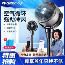 ��/����8�n�L��һ�C�����������LKSZ-03X60DgZ׃�lѭ�h�ȴ��L��