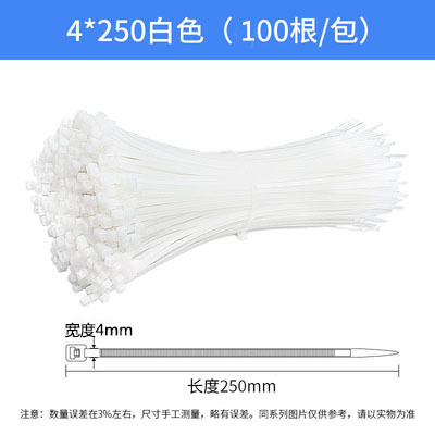 4*250mm; 100 스트립 1 팩