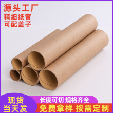 ţƤֽ鷨װͰԲֽԲͲԴͷֱ