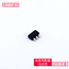 DC-DC  MD88R50 SOT-23-5L LSM303AGRTR TPS72301DBVR TQP3M9037