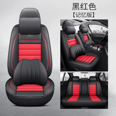 Four Seasons Pad Seat Covers for Five Seats - black-and-red-memory-foam-version-1