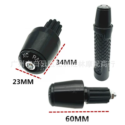 Motorcycle General Parts Cnc Aluminum Alloy