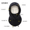 Winter street mask for cycling, windproof keep warm scarf, motorcycle, helmet, increased thickness