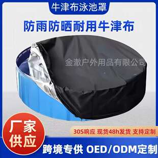 �羳ţ��Ӿ������Ӿ�ط��m�ֈA�η���ԡ�׷����ˮ�֑���Ӿ��