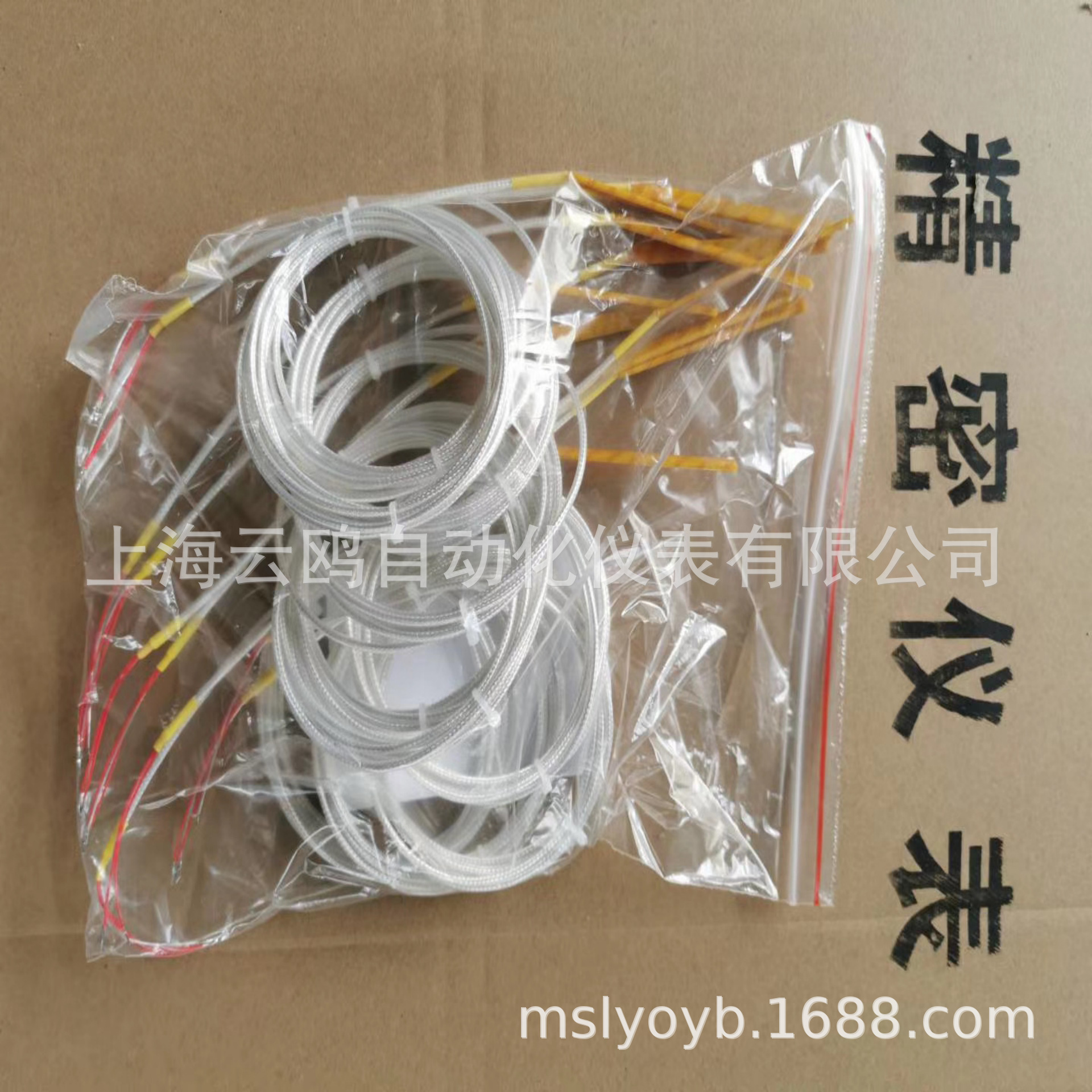 电机用PT100温度传感器探头的宽度8MM长度60MM三芯四氟线