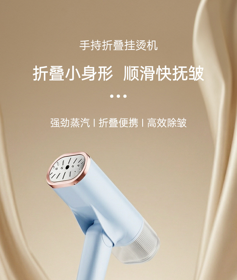 Luotuo el tipi asılı ütü ev kullanımı buhar elektrik ütü taşınabilir yurt seyahat katlanabilir küçük ütü ütüleme makinesi giysi ütüleme