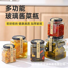 厚い高ホウ素シリコン角型密封缶漏れ防止味噌汁壇食品級安全貯蔵タンク商用家庭用両用