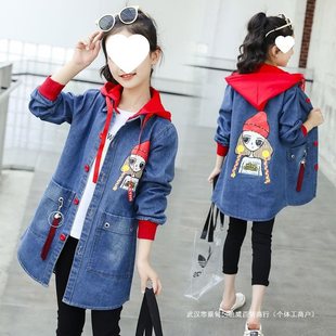 Girls' Denim Coat 2025 New Style Girl's Loose Middle and Large Children's Spring and Autumn Long Jeans