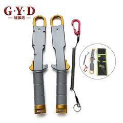 Aluminum alloy fish control device, long handle fish control pliers, fish mouth lifting pliers, outdoor fish pliers, fish tools, fishing gear