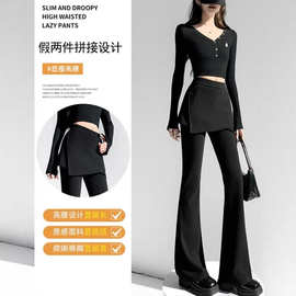 黑色假两件屁帘微喇裤女春季新款高腰显瘦休闲裤西装喇叭裤A10231